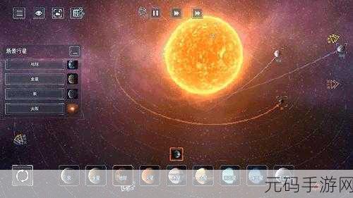 星际奇趣之旅，星球粉碎模拟器2D游戏震撼登场，最新版下载现已开放！