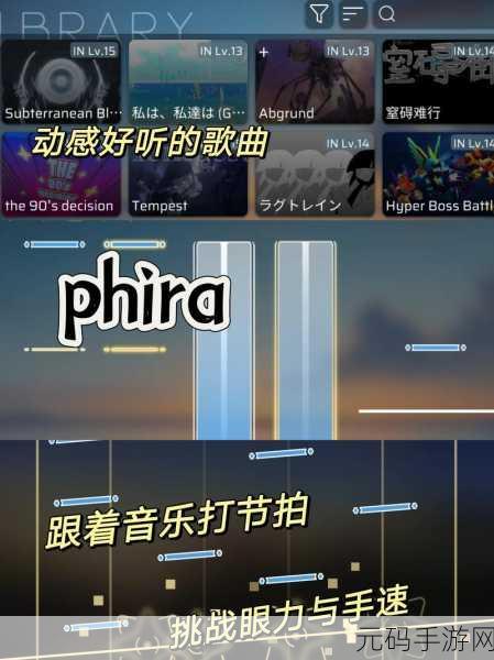 时尚模拟器风靡全网，打造专属潮流新体验下载热潮开启