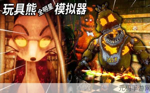 时尚模拟器风靡全网，打造专属潮流新体验下载热潮开启