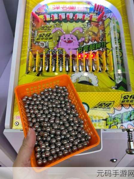 弹珠别方，解锁趣味休闲新境界，下载热潮席卷而来！