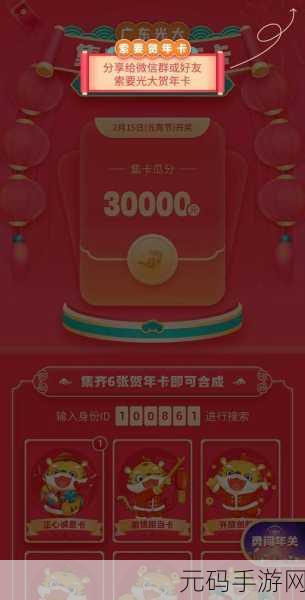 我的酒厂红包版火爆上线，打造你的酿酒帝国，享受休闲经营乐趣