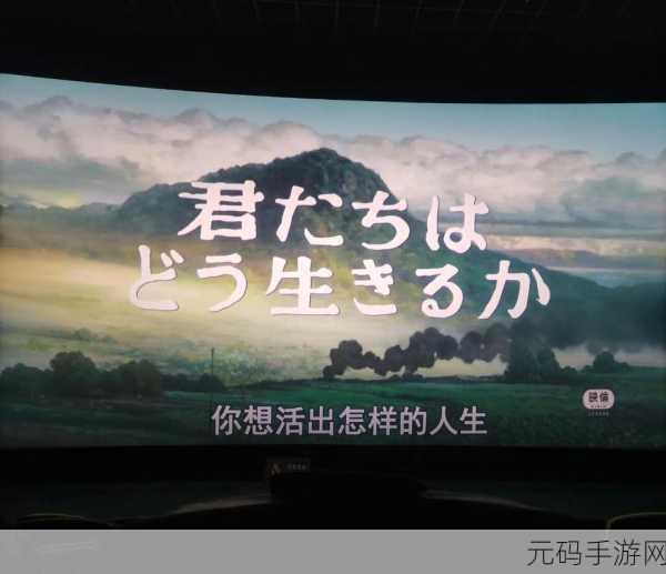 沉浸式人生新篇章，众生完整版震撼上线，开启你的模拟人生之旅
