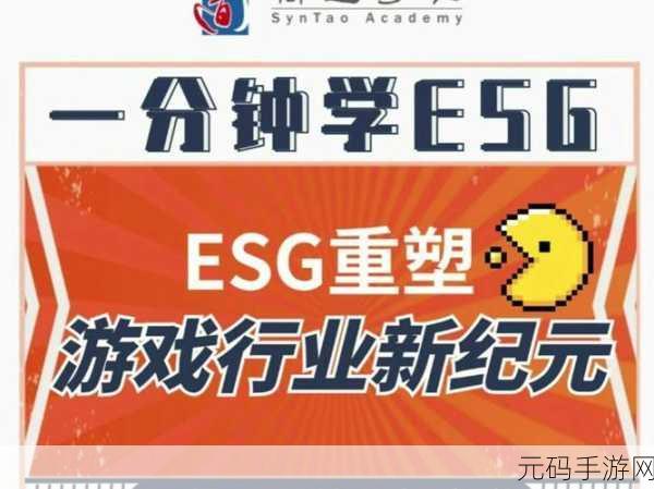 猎魔守护者震撼登场，沉浸式放置PK，重塑角色扮演新纪元
