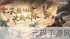 神偷鲍勃5震撼来袭，解锁全新冒险，体验休闲手游新乐趣！
