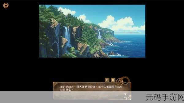 默示录献祭,解锁现代解谜新风尚,正版下载畅享烧脑乐趣