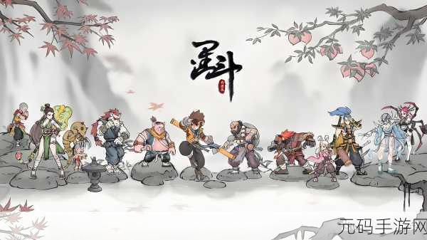 bvn冷颜改最新版震撼上线,热血格斗竞技对战燃爆指尖