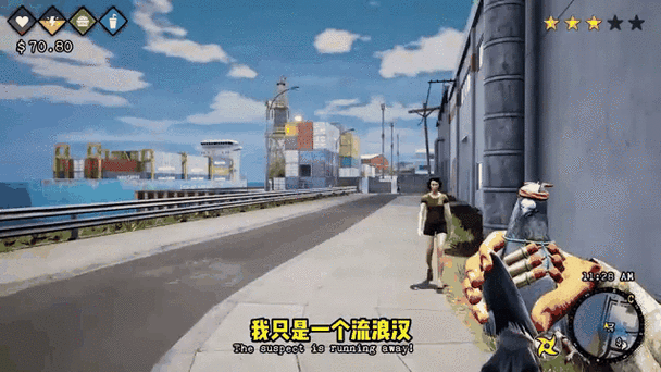 流浪汉模拟器云游戏上线,体验真实流浪生活,感受生存挑战
