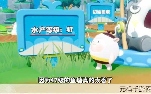 池塘管理员中文版震撼登场,打造你的梦幻水乡模拟经营之旅