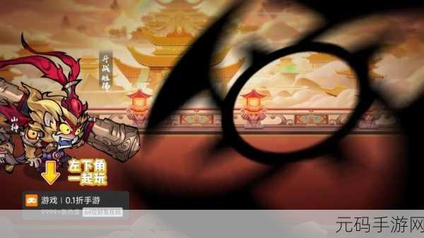 冒险之旅新篇章,召唤内置测试工具盒,解锁放置刷宝新体验