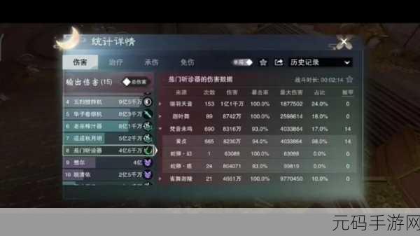 一梦江湖平行服上线时间与预约奖励全攻略