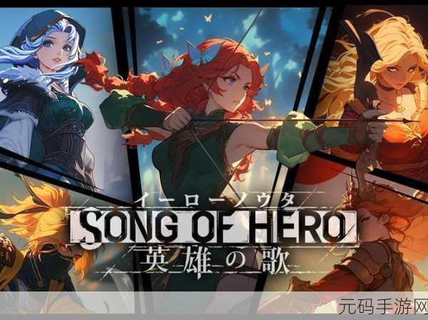 刀塔风暴最新福利版震撼发布，DOTA故事背景RPG手游再掀狂潮