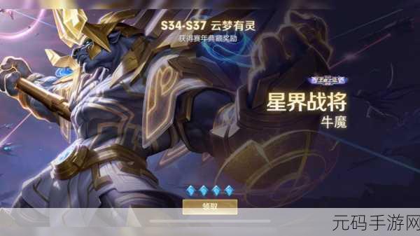 疾风大师震撼登场，腾讯休闲竞技新宠引爆玩家热情