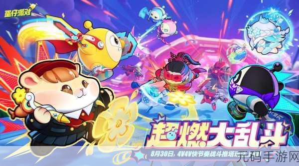 方块人大乱斗震撼来袭，中文版射击盛宴，燃爆指尖战场！