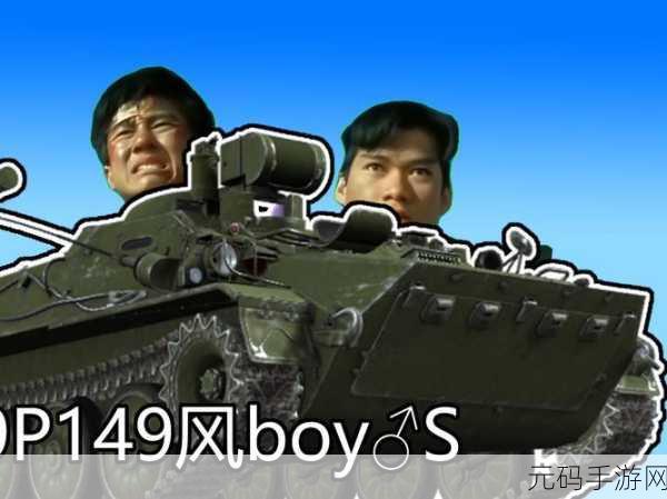 方块人大乱斗震撼来袭，中文版射击盛宴，燃爆指尖战场！
