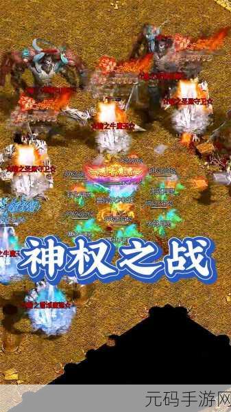 吴孟达力荐，单职业传奇携老虎宠物，高爆率手游震撼来袭