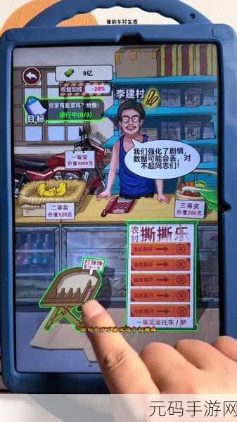 创意休闲新体验，绘制与清洁手机版正式上线，益智乐趣一触即发