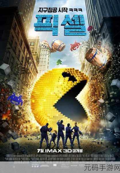 疯狂像素人风靡全球，像素世界等你来战！