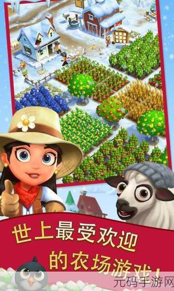 养鸡工厂游戏手机版火爆上线，开启你的农场大亨之旅