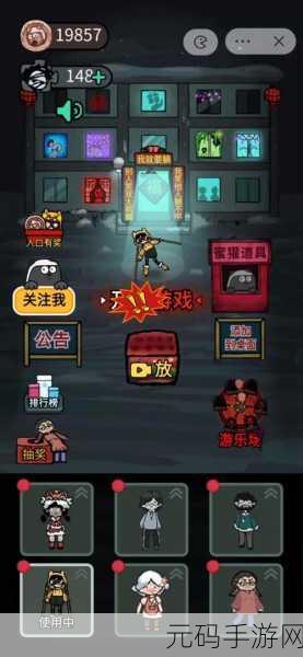 暗黑系新宠,食魂徒安卓版震撼来袭,另类画风射击游戏等你挑战