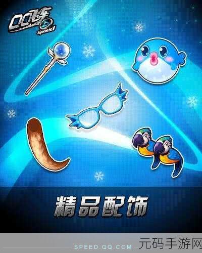 狂野驯兽师次世代震撼登场，探索无限乐趣的休闲益智新纪元
