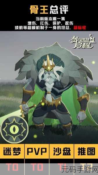 剑与远征启程，卢卡实力全解析