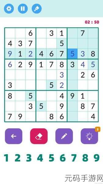 数字迷宫的智慧挑战,11号天才掀起简单融合新热潮