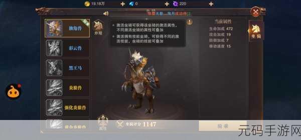 勇者启程，探索未知，精灵盛典，黎明异世界MMO冒险之旅