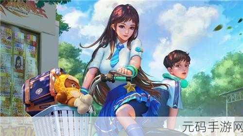 全职艺术家手游震撼上线,都市梦想触手可及
