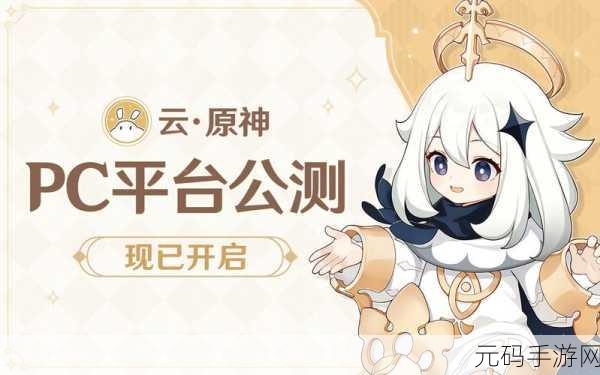二狗出没，策略塔防新纪元正式开启，官方版免费下载现已上线！