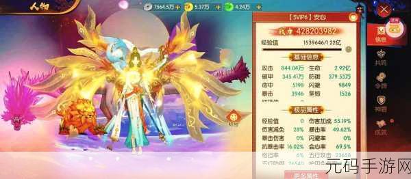 探秘仙侠新世界，妖灵手游破解版3D奇幻之旅震撼开启