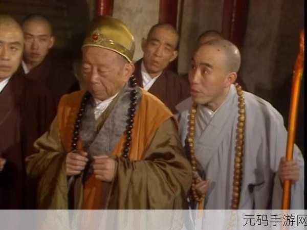 西游梗传智取袈裟通关秘籍大揭秘