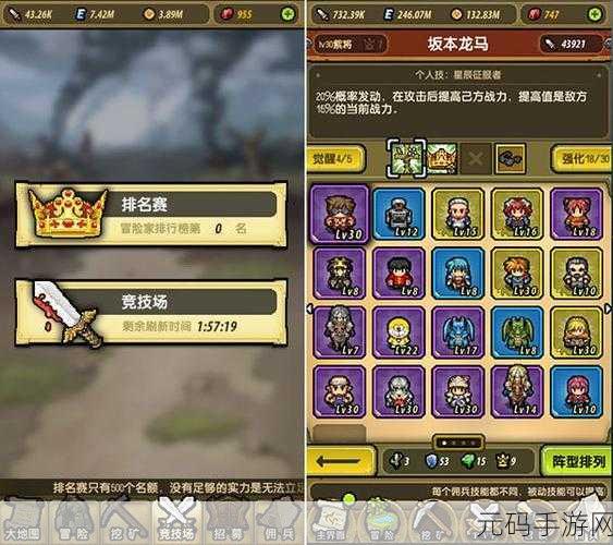 冒险与挖矿百度版,经典像素风角色扮演手游新体验