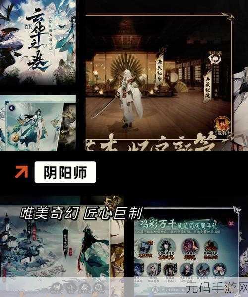 王者荣耀,手游技巧与底妆选择全攻略