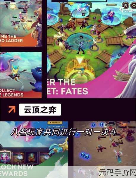 探秘奇幻世界,战牧法下载——尽享文字放置挂机养成新乐趣