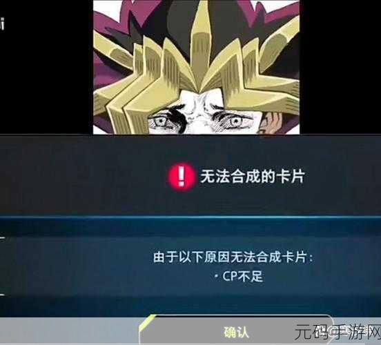 文字爆梗王风靡全网,解锁你的文字游戏新乐趣!