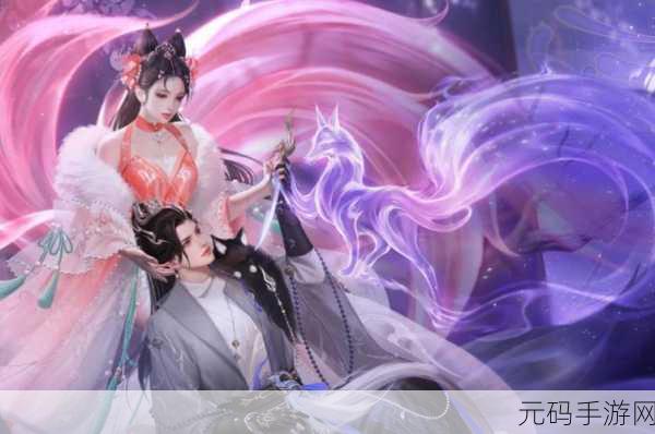 仗剑天涯,萌动仙尘 ——仗剑仙尘Q萌仙侠RPG手游震撼登场