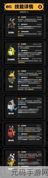 绝区零邦布之狱隐藏任务全解析
