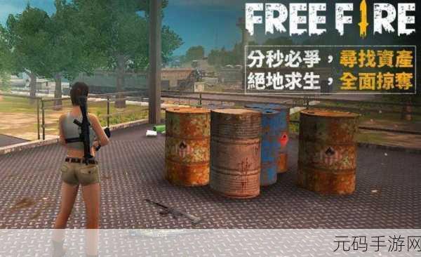 我要活下去无限金币版震撼来袭，荒岛射击求生新体验