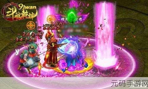 仙侠迷必追!盗魂传震撼登场,开启奇幻之旅即刻下载