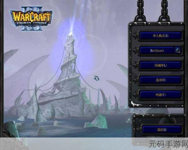 魔兽争霸手游，探寻前期最强族群之谜
