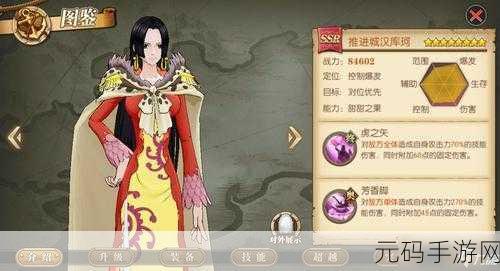 我的游戏天赋掀起热潮,免实名认证版受热捧
