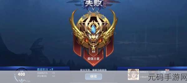 我的游戏天赋掀起热潮,免实名认证版受热捧