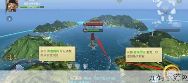 探秘蔚蓝深海,大航海宝藏手机版震撼登场,角色扮演挖宝新纪元!