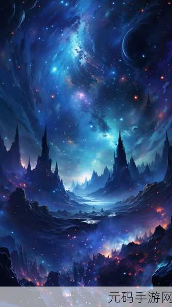 彩翼之星夜,探索星空下的蛾子养成之旅