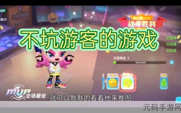 潮灵王国起源开服与公测时间全解析