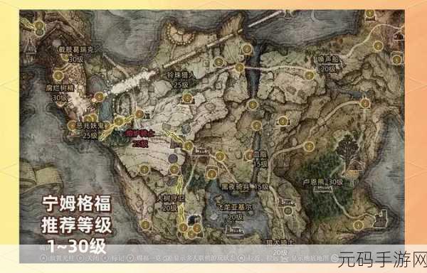 艾尔登法环破碎巨人锤获取全攻略