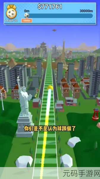 探秘沙城私服,一款让人欲罢不能的特别好玩游戏