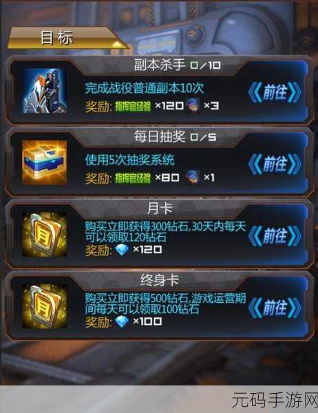 枪魂末世录震撼发布,复古射击新体验等你来战