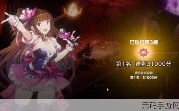 棕色尘埃 2拉菲娜角色技能全解析