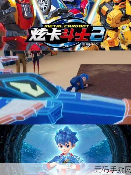 爆裂斗士震撼登场,挑战极限的动作格斗融合二次元养成新体验